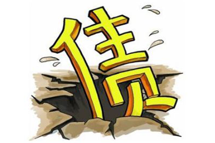 信用卡逾期受限后解禁攻略